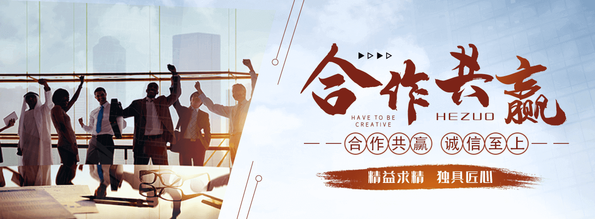 伊犁州园林绿化工程